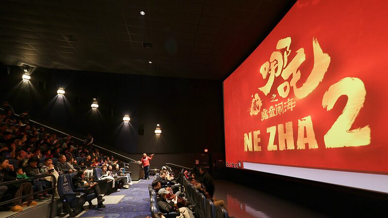 Ne Zha 2 Becomes Chinese Cinema’s Highest-Grossing Film! 🎬✨ Ne_Zha_2_Becomes_Chinese_Cinema_s_Highest_Grossing_Film____