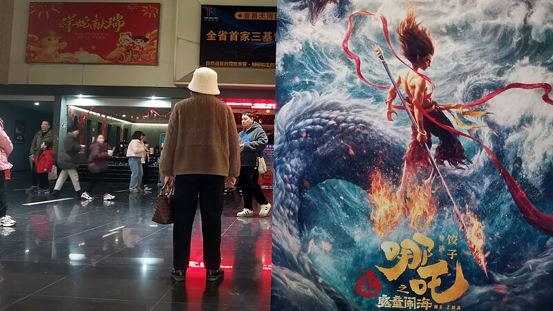 Ne Zha 2 Becomes First Non-Hollywood Film to Hit $1B at Box Office Ne_Zha_2_Becomes_First_Non_Hollywood_Film_to_Hit__1B_at_Box_Office