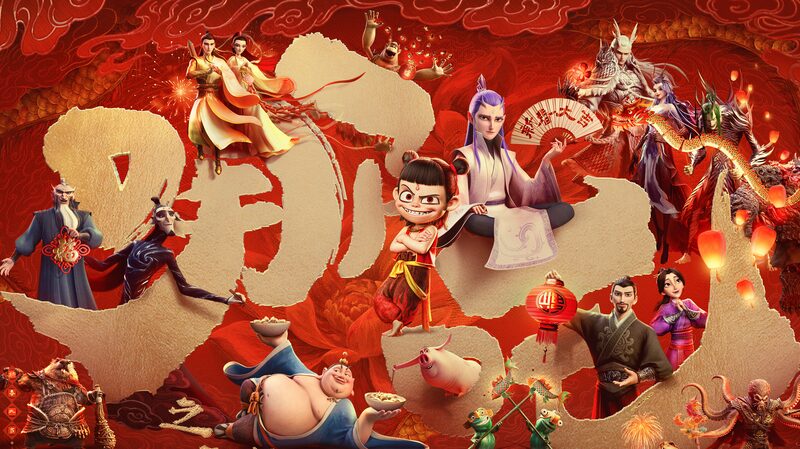 Ne_Zha_2_Breaks_Records__Behind_China_s_Top_Grossing_Animated_Film____poster - News for amigos, by amigos Ne_Zha_2_Breaks_Records__Behind_China_s_Top_Grossing_Animated_Film___ video poster