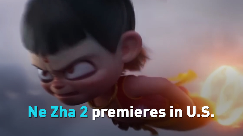 🔥 Ne Zha 2 Breaks into U.S. Theaters After Massive Success in China 🇨🇳➡️🇺🇸 __Ne_Zha_2_Breaks_into_U_S__Theaters_After_Massive_Success_in_China_______ video poster