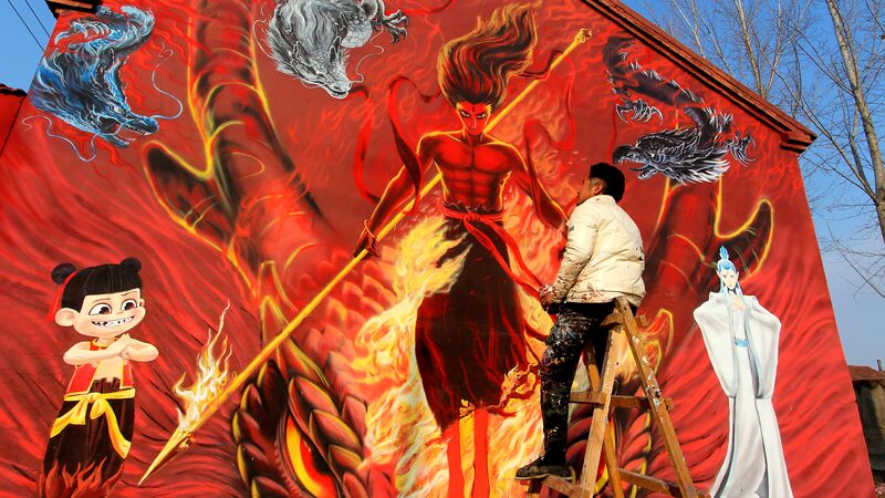 Ne_Zha_2_Inspired_Mural_Lights_Up_Shandong_Village__ - News for amigos, by amigos Ne_Zha_2_Inspired_Mural_Lights_Up_Shandong_Village__