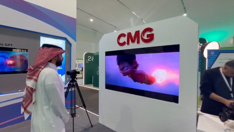 Ne_Zha_2_Shines_at_2025_Saudi_Media_Forum___poster - News for amigos, by amigos Ne_Zha_2_Shines_at_2025_Saudi_Media_Forum__ video poster