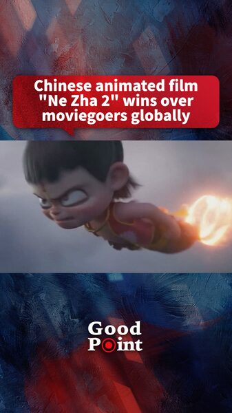 Ne_Zha_2_Smashes_Chinese_Box_Office__Set_to_Thrill_Global_Audiences____poster - News for amigos, by amigos Ne_Zha_2_Smashes_Chinese_Box_Office__Set_to_Thrill_Global_Audiences___ video poster