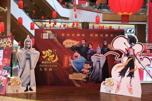 Ne Zha 2 Surpasses Avengers, Becomes First Asian Film in Global Top 11 Ne_Zha_2_Surpasses_Avengers__Becomes_First_Asian_Film_in_Global_Top_11