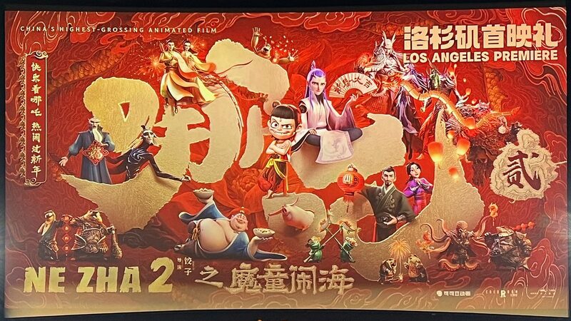 Ne Zha 2 Takes the World by Storm with Sold-Out Screenings 🎬🌍 Ne_Zha_2_Takes_the_World_by_Storm_with_Sold_Out_Screenings___