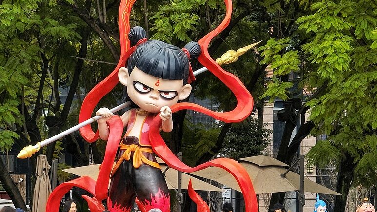Ne_Zha_2__Breaks_Records_in_Chengdu_During_Chinese_New_Year___ - News for amigos, by amigos _Ne_Zha_2__Breaks_Records_in_Chengdu_During_Chinese_New_Year___