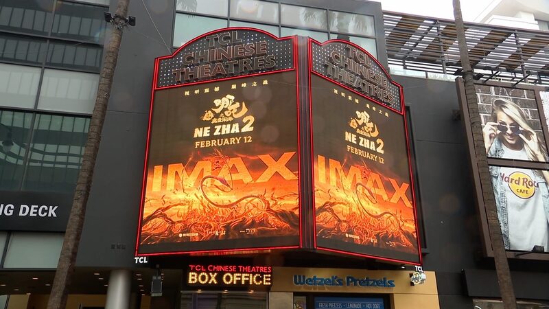 Ne Zha 2: Chinese Animation Takes Global Box Office by Storm 🎬🌏 Ne_Zha_2__Chinese_Animation_Takes_Global_Box_Office_by_Storm___ video poster