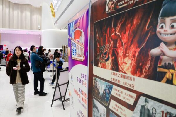 🔥 ‘Ne Zha 2’ Dominates 2025 Chinese New Year Box Office, Smashing 7.5 Billion Yuan! 🎬 ___Ne_Zha_2__Dominates_2025_Chinese_New_Year_Box_Office__Smashing_7_5_Billion_Yuan___
