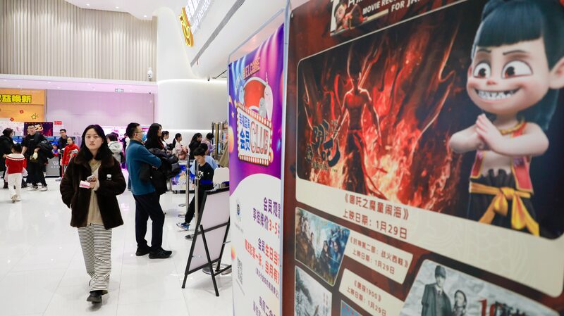 Ne_Zha_2__Dominates_2025_Chinese_New_Year_Box_Office__Smashing_7_5_Billion_Yuan___ - News for amigos, by amigos ___Ne_Zha_2__Dominates_2025_Chinese_New_Year_Box_Office__Smashing_7_5_Billion_Yuan___
