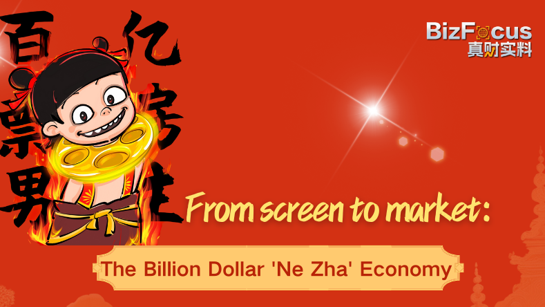 “Ne Zha 2” Smashes Box Office with $1.38B, Igniting China’s Economic Growth 🚀 _Ne_Zha_2__Smashes_Box_Office_with__1_38B__Igniting_China_s_Economic_Growth__