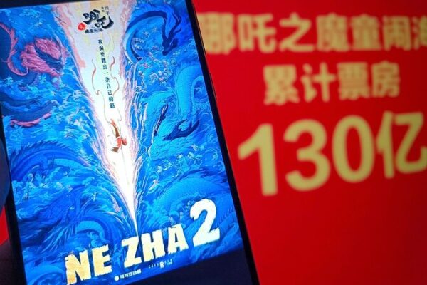 _Ne_Zha_2__Soars_to__1_8B__Becomes_World_s_Top_Grossing_Animated_Film___