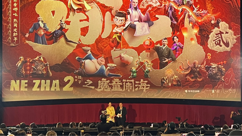 ‘Ne Zha 2’ Takes the World by Storm with Record-Breaking Ticket Sales 🌟🎬 _Ne_Zha_2__Takes_the_World_by_Storm_with_Record_Breaking_Ticket_Sales___