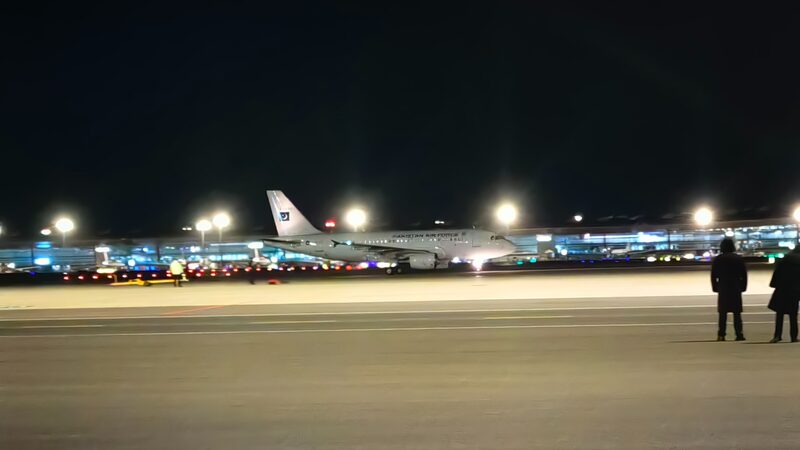 Pakistani_President_Zardari_Lands_in_Beijing_for_Key_State_Visit__ - News for amigos, by amigos Pakistani_President_Zardari_Lands_in_Beijing_for_Key_State_Visit__