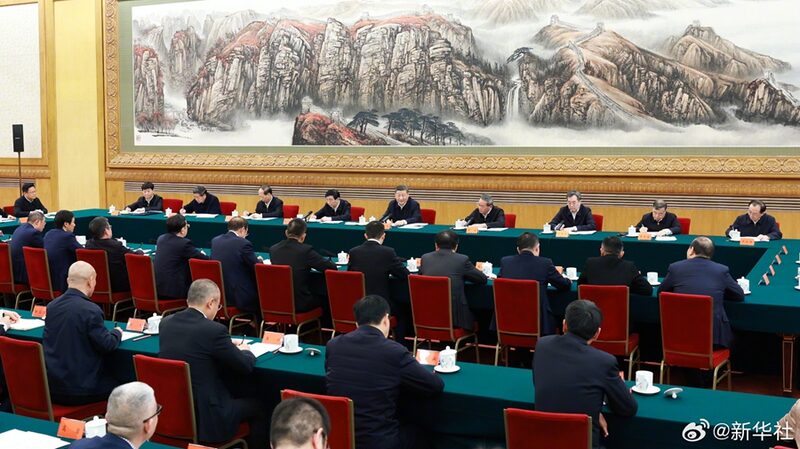 President_Xi_Addresses_Private_Enterprises_at_Beijing_Symposium
