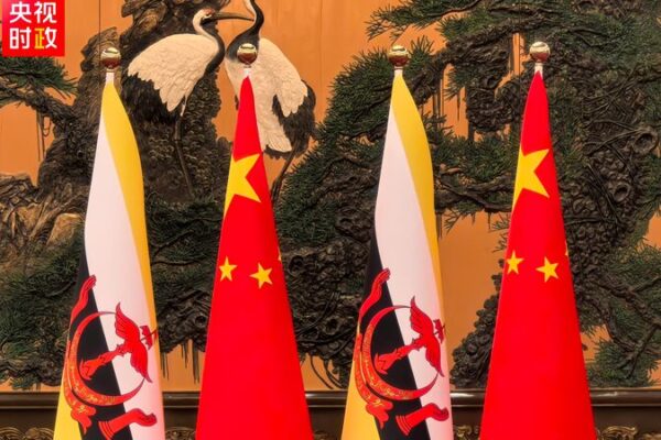 President Xi Meets Brunei’s Sultan in Beijing for Key Talks President_Xi_Meets_Brunei_s_Sultan_in_Beijing_for_Key_Talks
