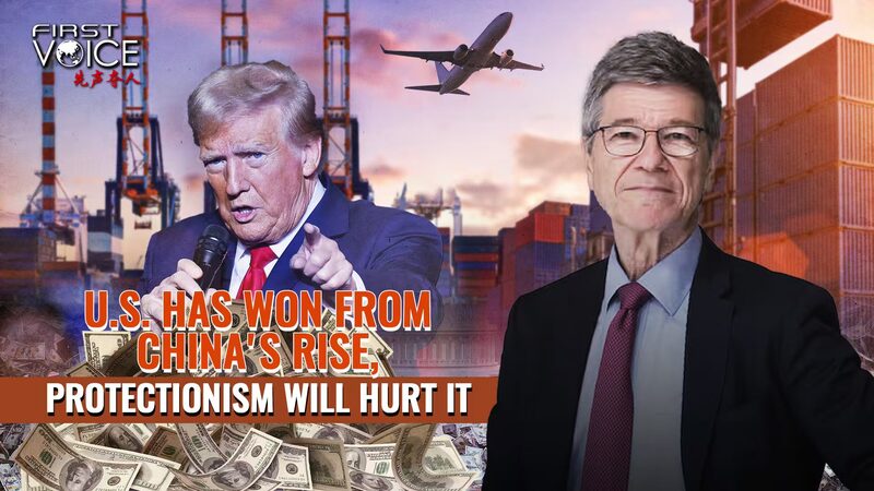 Protectionism_Backfires__Expert_Warns_US_on_Tariffs_Against_China_poster - News for amigos, by amigos Protectionism_Backfires__Expert_Warns_US_on_Tariffs_Against_China video poster