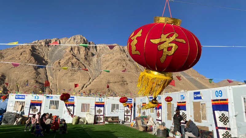 Rebuilding_Dingri__Xizang_s_Quake_Hit_Villages_Bounce_Back___poster - News for amigos, by amigos Rebuilding_Dingri__Xizang_s_Quake_Hit_Villages_Bounce_Back__ video poster