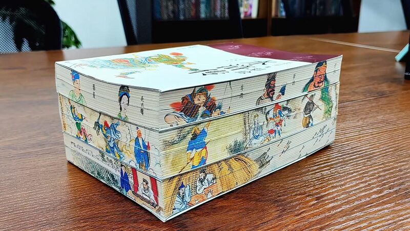 Reviving_Tradition__Martin_Frost_s_Stunning_Book_Edge_Paintings_Celebrate_Chinese_Culture___ video poster