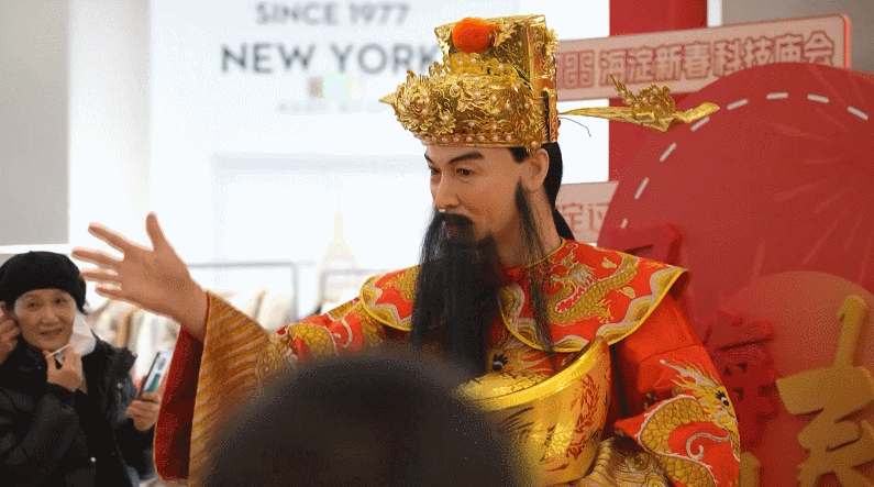 Robot_Dogs_and_AI_Bands_Light_Up_China_s_Spring_Festival_Celebrations___