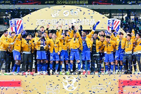 Shenhua Triumphs Over Port in Thrilling Shanghai Derby to Clinch Chinese Super Cup Shenhua_Triumphs_Over_Port_in_Thrilling_Shanghai_Derby_to_Clinch_Chinese_Super_Cup