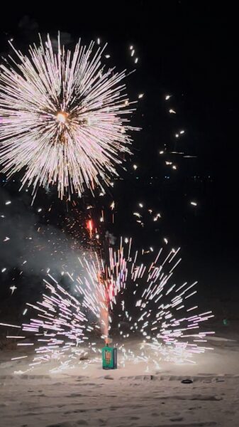 Sparkling_Skies__Ningxia_Lights_Up_for_the_Spring_Festival___poster - News for amigos, by amigos Sparkling_Skies__Ningxia_Lights_Up_for_the_Spring_Festival__ video poster