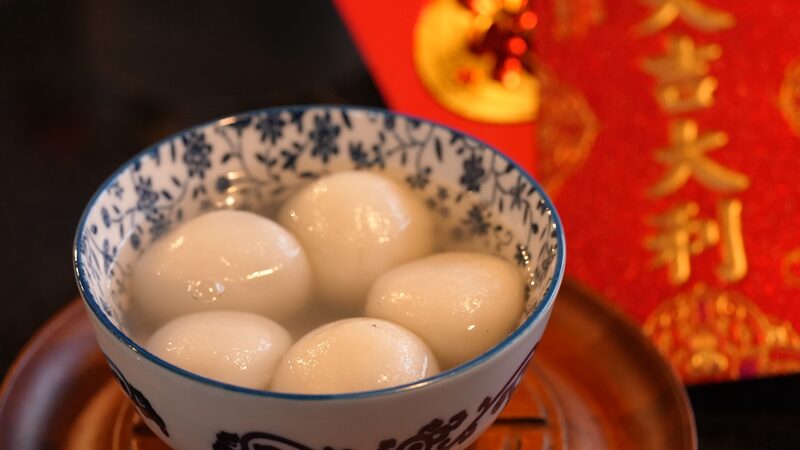 Sweet Tradition: Sticky Rice Balls Celebrate Lantern Festival on the Chinese Mainland Sweet_Tradition__Sticky_Rice_Balls_Celebrate_Lantern_Festival_on_the_Chinese_Mainland video poster