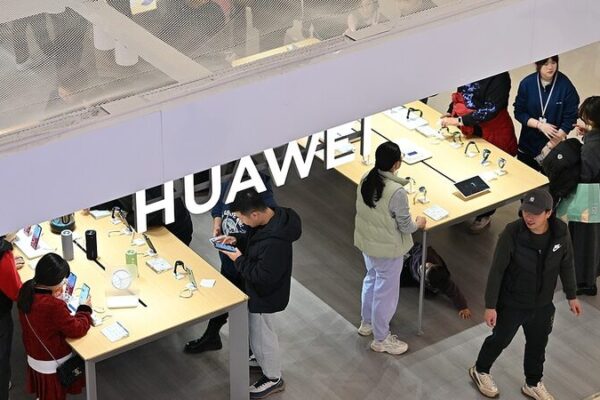 The Chinese mainland’s Private Sector Shines with Innovation Breakthroughs The_Chinese_mainland_s_Private_Sector_Shines_with_Innovation_Breakthroughs video poster