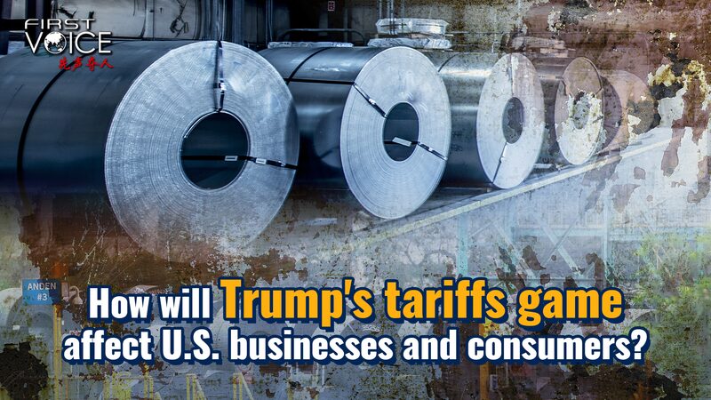 Trump’s 25% Steel & Aluminum Tariffs: What It Means for U.S. Consumers Trump_s_25__Steel___Aluminum_Tariffs__What_It_Means_for_U_S__Consumers video poster