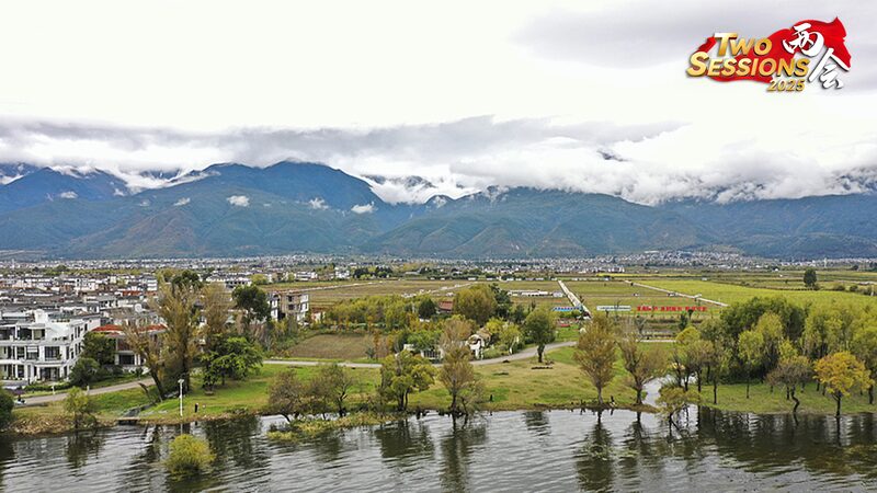 Unveiling_Gusheng_Village__A_2_000_Year_Old_Bai_Gem_in_Dali___ video poster