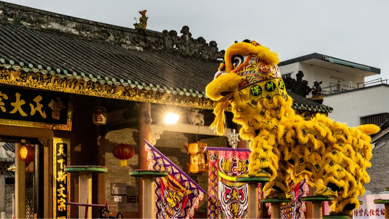 Vibrant_Lion_Dance_Lights_Up_Shenzhen_s_Historic_Zeng_Ancestral_Hall__ - News for amigos, by amigos Vibrant_Lion_Dance_Lights_Up_Shenzhen_s_Historic_Zeng_Ancestral_Hall__