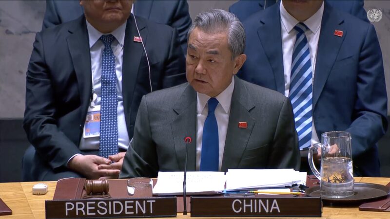 Wang_Yi_Leads_UN_Debate_on_Multilateralism___Global_Peace___ video poster