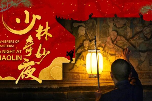 Whispers of Masters: The Shaolin Mystery Unveiled 🥋✨ Whispers_of_Masters__The_Shaolin_Mystery_Unveiled___ video poster