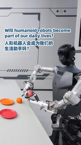 Will Humanoid Robots from the Chinese Mainland Soon Join Our Daily Lives? 🤖✨ Will_Humanoid_Robots_from_the_Chinese_Mainland_Soon_Join_Our_Daily_Lives____ video poster