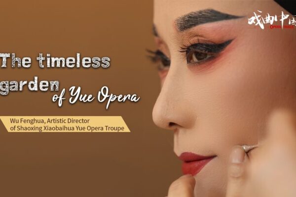 Wu Fenghua Shines in Timeless Yue Opera 🎭✨ Wu_Fenghua_Shines_in_Timeless_Yue_Opera___ video poster