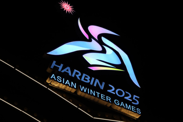 Xi Declares 9th Asian Winter Games Open in Harbin 🏂❄️ Xi_Declares_9th_Asian_Winter_Games_Open_in_Harbin____