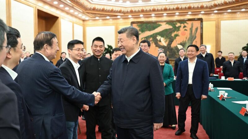Xi_Jinping_Empowers_China_s_Private_Sector__A_New_Era_for_Entrepreneurs__ - News for amigos, by amigos Xi_Jinping_Empowers_China_s_Private_Sector__A_New_Era_for_Entrepreneurs__