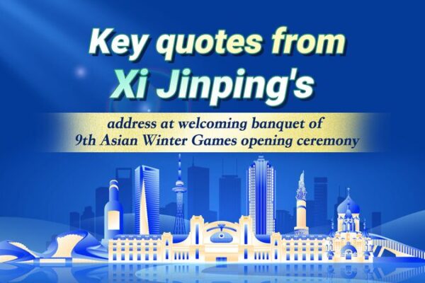 Xi Jinping Hosts Grand Banquet in Harbin for Asian Winter Games Xi_Jinping_Hosts_Grand_Banquet_in_Harbin_for_Asian_Winter_Games