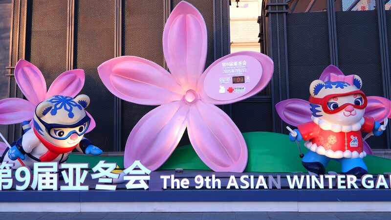 Xi_Jinping_Hosts_IOC_President_Bach_at_Harbin_s_Asian_Winter_Games_Kickoff___