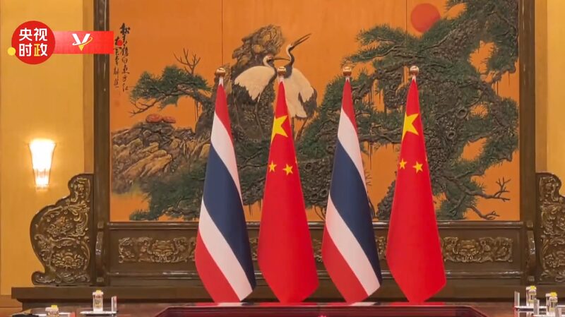 Xi_Jinping_Meets_Thailand_s_PM_Paetongtarn_in_Beijing