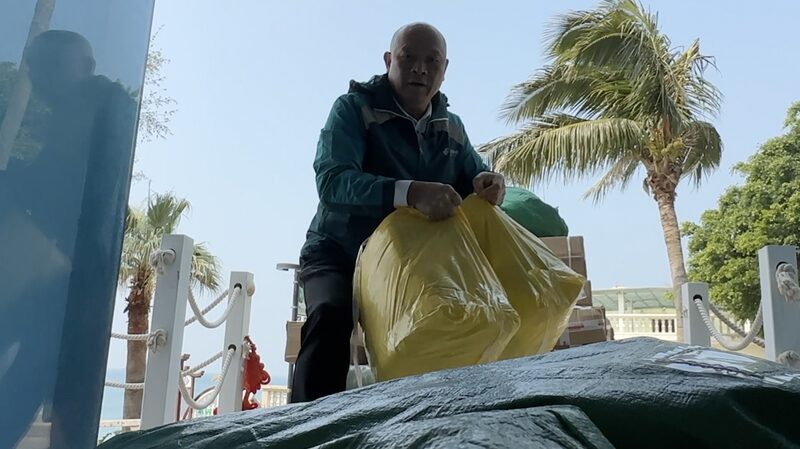 Xie_Jian__A_Lifetime_Serving_China_s_Remote_Islands_poster - News for amigos, by amigos Xie_Jian__A_Lifetime_Serving_China_s_Remote_Islands video poster