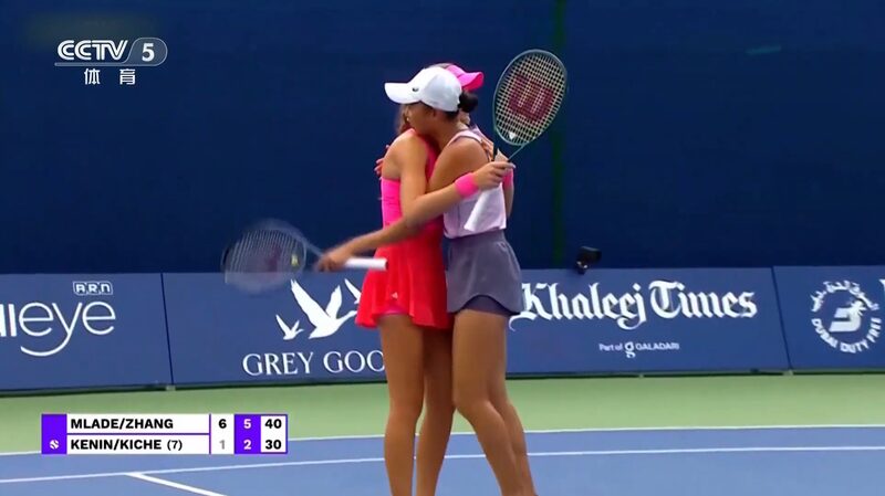 Zhang & Mladenovic Dominate First Round at Dubai Tennis Championships 🎾🔥 Zhang___Mladenovic_Dominate_First_Round_at_Dubai_Tennis_Championships___
