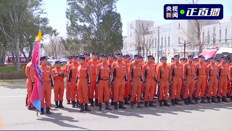 82_Person_Chinese_Rescue_Team_Heads_to_Quake_Hit_Myanmar