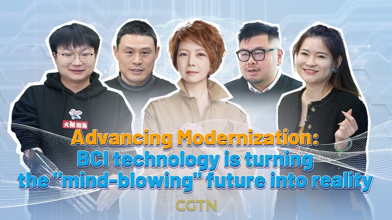 BCI_Technology__Unlocking_the_Mind_Blowing_Future_Today_____poster - News for amigos, by amigos BCI_Technology__Unlocking_the_Mind_Blowing_Future_Today____ video poster
