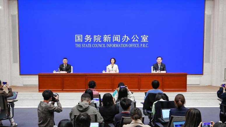 Beijing_Buzz__2025_ZGC_Forum_Unites_Global_Innovation_Minds-3 - News for amigos, by amigos Beijing_Buzz__2025_ZGC_Forum_Unites_Global_Innovation_Minds