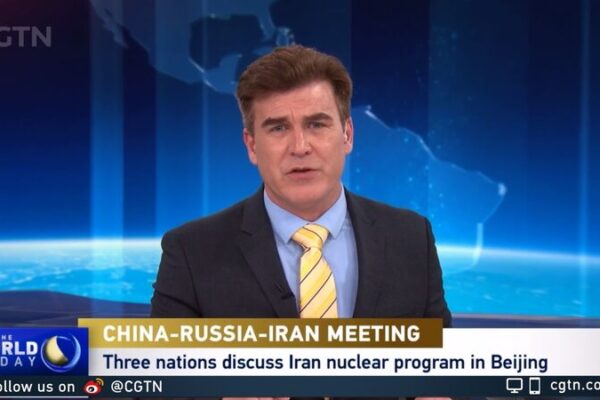 Beijing Talks: China, Russia & Iran Urge End to Unilateral Sanctions Beijing_Talks__China__Russia___Iran_Urge_End_to_Unilateral_Sanctions video poster