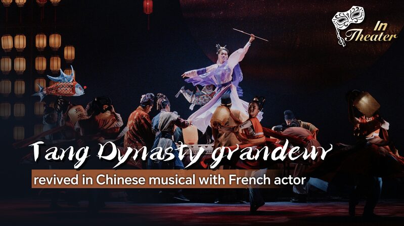 Beijing_s_New_Musical_Revives_Tang_Dynasty_with_a_French_Star____poster - News for amigos, by amigos Beijing_s_New_Musical_Revives_Tang_Dynasty_with_a_French_Star___ video poster