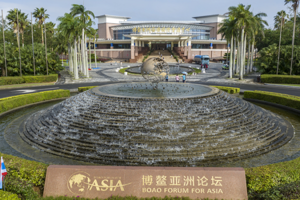 Boao Forum 2025: A New Vision for Openness & Collaboration Boao_Forum_2025__A_New_Vision_for_Openness___Collaboration