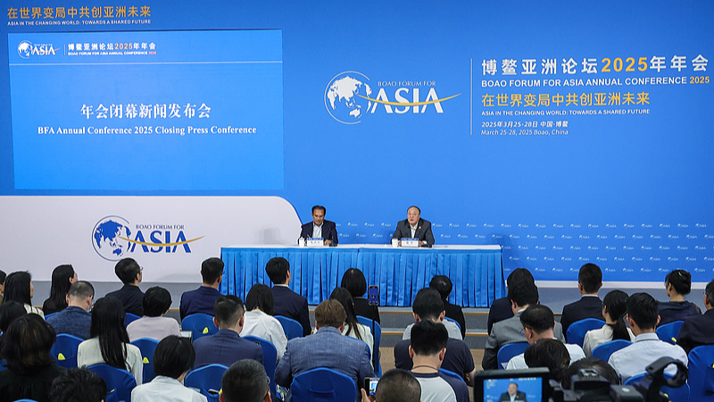 Boao_Forum_2025__Shaping_Asia_s_Shared_Future_in_Hainan