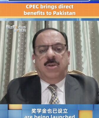 CPEC’s Second Phase Sparks Pakistan’s Economic Transformation CPEC_s_Second_Phase_Sparks_Pakistan_s_Economic_Transformation video poster
