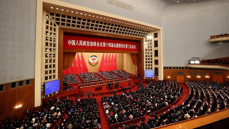 CPPCC_National_Committee_Amplifies_Global_Ties_with_Over_220_International_Events___poster - News for amigos, by amigos CPPCC_National_Committee_Amplifies_Global_Ties_with_Over_220_International_Events__ video poster